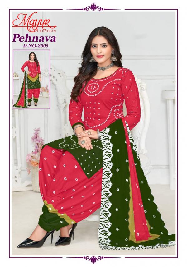 Mayur Pehnava Vol-02 – Dress Material